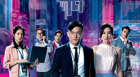 Những bộ phim TVB dự kiến phát sóng trên kênh SCTV9 tháng 7/2020