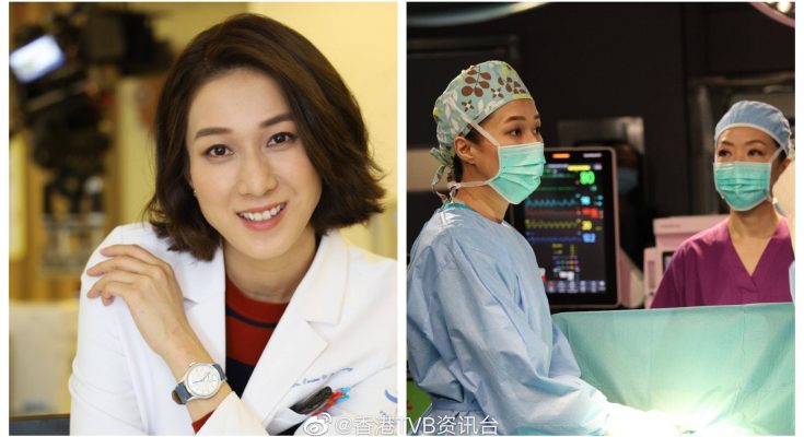 Chung Gia Hân “đột xác” trong phim “Bác sĩ nhi khoa”, được cư dân mạng đề cử tranh ngôi Thị hậu TVB