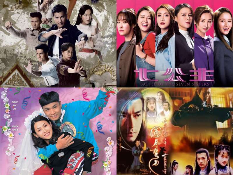 Những bộ phim TVB dự kiến phát sóng trên kênh SCTV9 tháng 1/2022