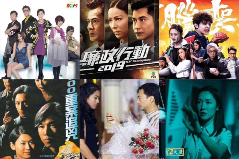 Những bộ phim TVB dự kiến phát sóng trên kênh SCTV9 tháng 4/2022