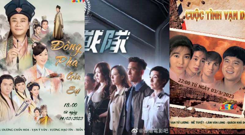 Những bộ phim TVB dự kiến phát sóng trên kênh SCTV9 tháng 3/2023