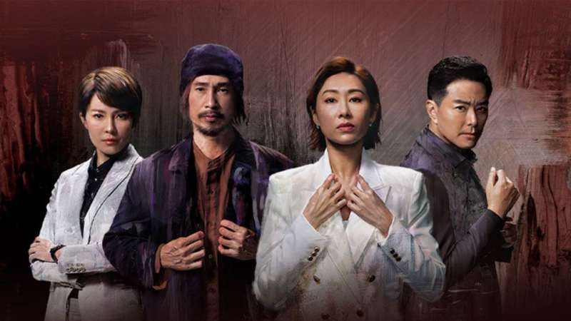 Trần Hào và Hồ Định Hân lần thứ tư tái hợp trong phim “Phá độc cường nhân”