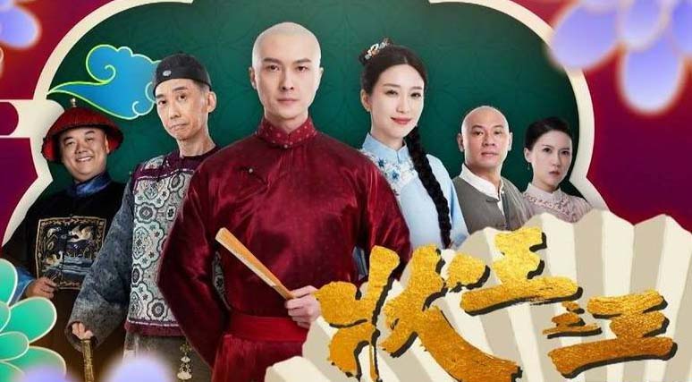Những bộ phim TVB dự kiến phát sóng trên kênh SCTV9 tháng 2/2024