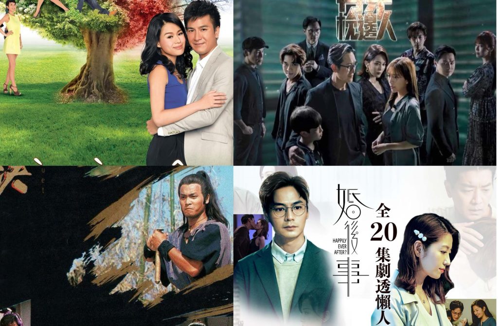 Những bộ phim TVB dự kiến phát sóng trên kênh SCTV9 tháng 3/2024